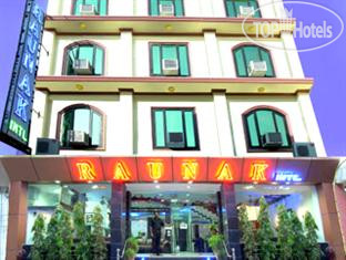 Hotelier's photos Raunak International 3*