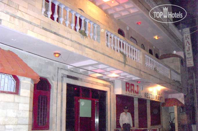 Hotelier's photos Raj Bed & Breakfast Hotel 2*
