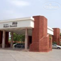 ITC Mughal