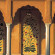 The Oberoi Amarvilas, Agra 