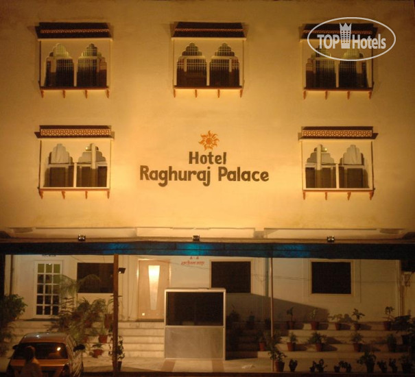 Hotelier's photos Raghuraj Palace Hotel 2*