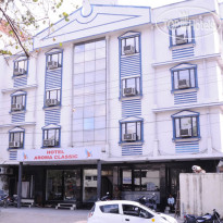 Aroma Classic Hotel