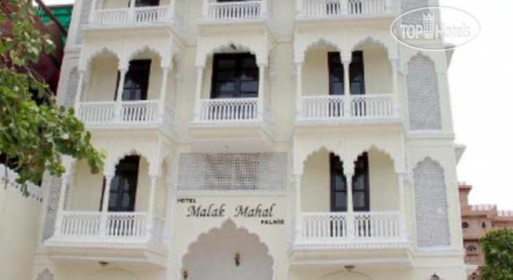Hotelier's photos Malak Mahal Palace Hotel 3*