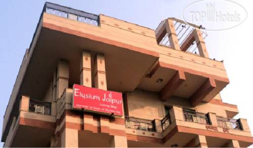 Hotelier's photos Elysium Jaipur 2*
