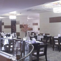 Vesta International