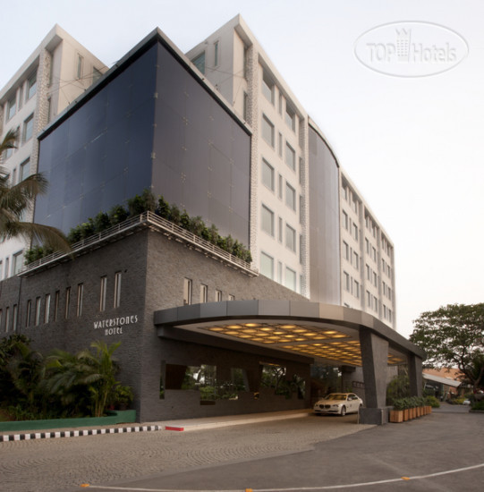 Hotelier's photos Waterstones Hotel 5*