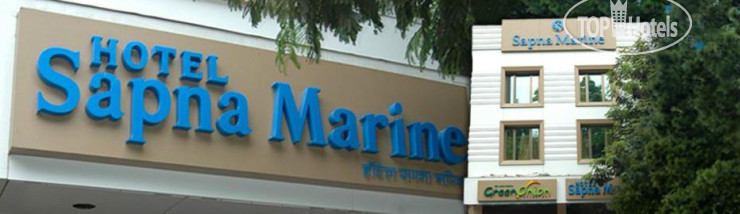 Hotelier's photos Sapna Marine 2*