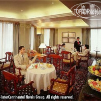 Holiday Inn Bombay 