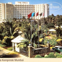 The Leela Mumbai 