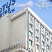 VITS Lotus Suites