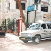 Airlines International 