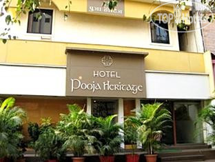 New photos from tourists Pooja Heritage 1*