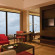 Trident Bandra Kurla Люкс