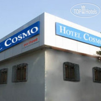 Cosmo Hotel