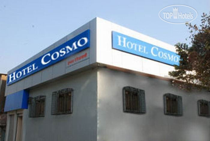 Hotelier's photos Cosmo Hotel 3*