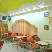 CJ International Hotel 