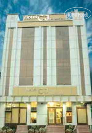 CJ International Hotel