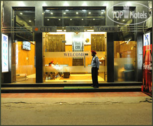 City Inn Tower Hotel