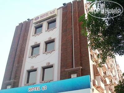 Hotel photo 42 The Mall Hotel 3*