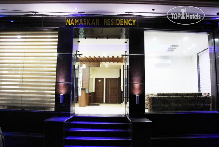 Hotelier's photos Namaskar Residency 3*