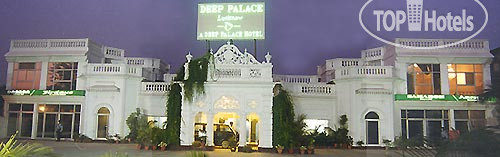 New photos from tourists Deep Palace 3*