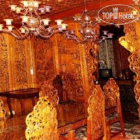 De - Laila House Boat