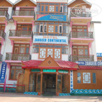 Zahgeer Continental Hotel 