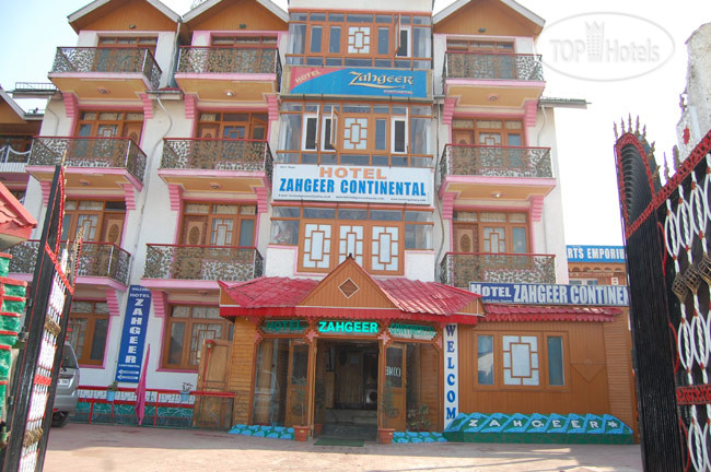 Hotel photo Zahgeer Continental Hotel 3*