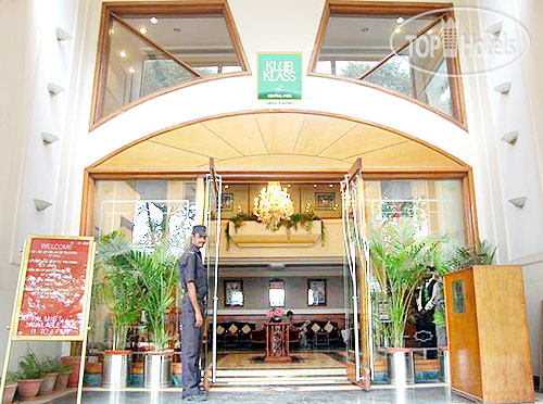 Hotel photo The Central Park 3*