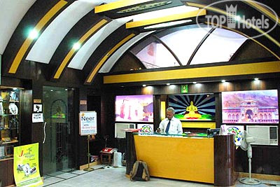 Hotel photo The Great Ganga 2*