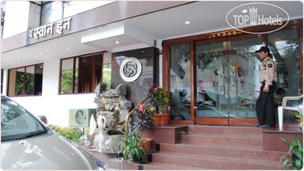 Hotel photo Swan Inn 2*