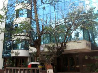 Hotel photo The Oakwood 4*