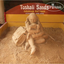 Toshali Sands