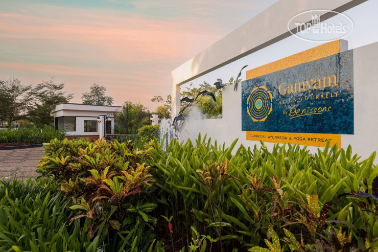 New photos from tourists Gamyam Beach Resort