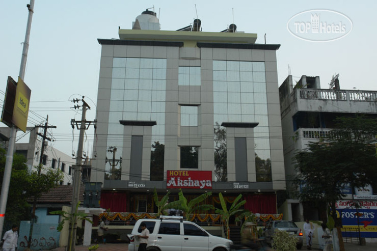 Akshaya Hotel