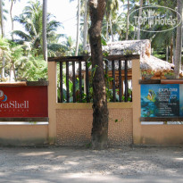 SeaShell Beach Resort