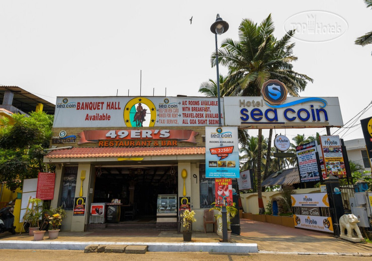 New photos from tourists Krishna Sea Coin Hotel