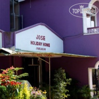 Jose Holiday Home 
