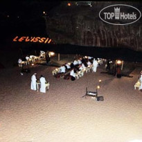 Captains Desert Camp