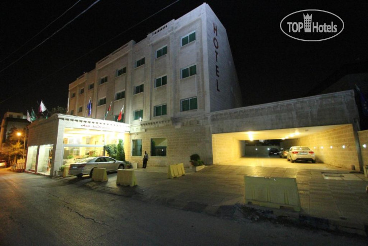 Hotel photo Al Thuraya 4*