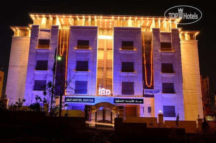 Hotel photo Jad Hotel Suites 4*