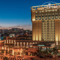 Landmark Amman 