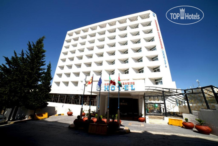 Hotel photo Amman Paradise 4*
