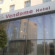 Le Vendome 