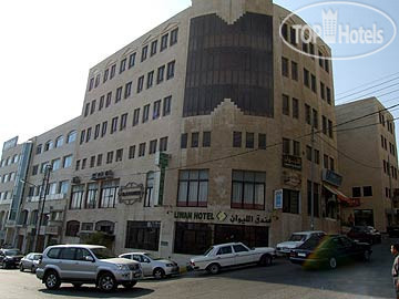Hotelier's photos Liwan Hotel Amman 3*