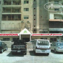 Al Arz