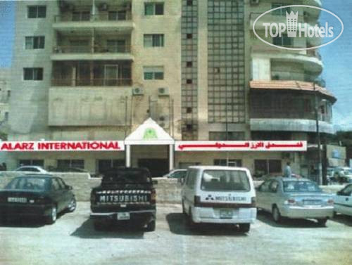 Hotel photo Al Arz 3*