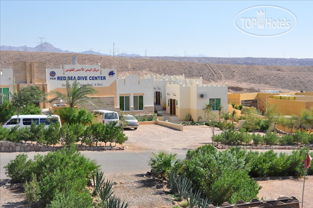 Hotel photo Red Sea Dive Center 