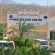 Red Sea Dive Center 