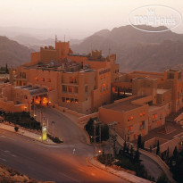 Grand Mercure Petra